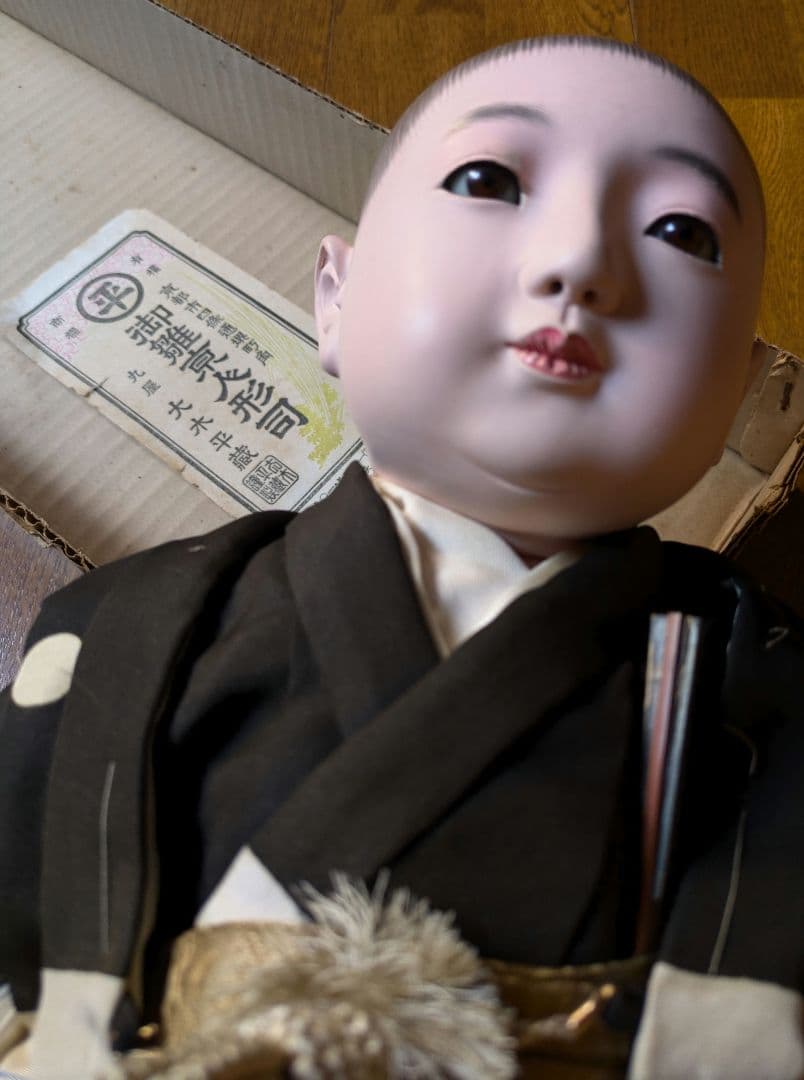 専用】15号 戦前 戦中結納 市松人形着物 丸平 大木平蔵 ビスクドール