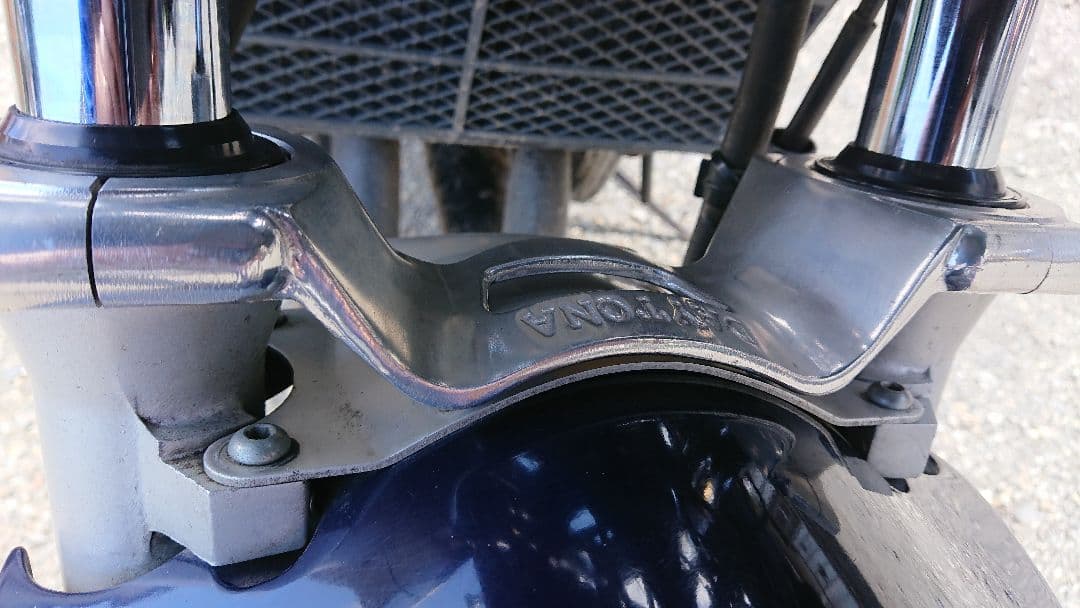 スズキ RG250 ガンマ GJ21B Γ カタナ 刀 ウォルターウルフ - メルカリ