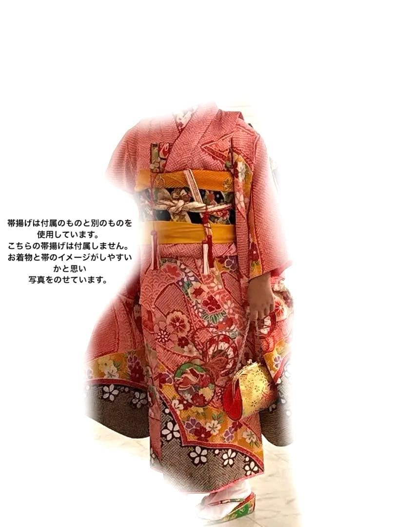 専用　七五三　振袖　7歳　肩上げ済み 七五三 着物 7歳 フルセット 肩揚げ済み 子供着物 結び帯セット 合繊