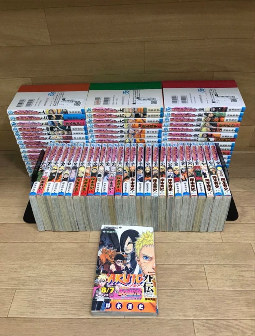 NARUTO 全巻セット（全72巻）＋ NARUTO-ナルト- 外伝 計73冊 - メルカリ