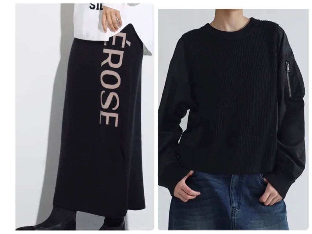 ヤマダヤニットとスカートの2点セット ヤマダヤニットとスカートの2点セット ヤマダヤニットとスカートの2点