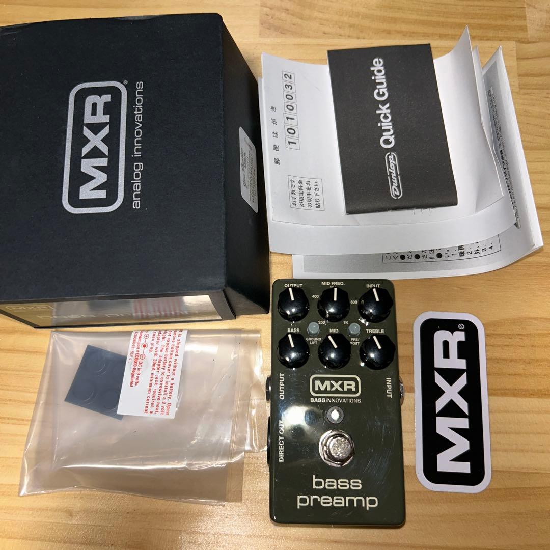 ほぼ未使用MXR M81 bass preamp ベースエフェクター MXR® | BASS PREAMP | M81 | モリダイラ楽器