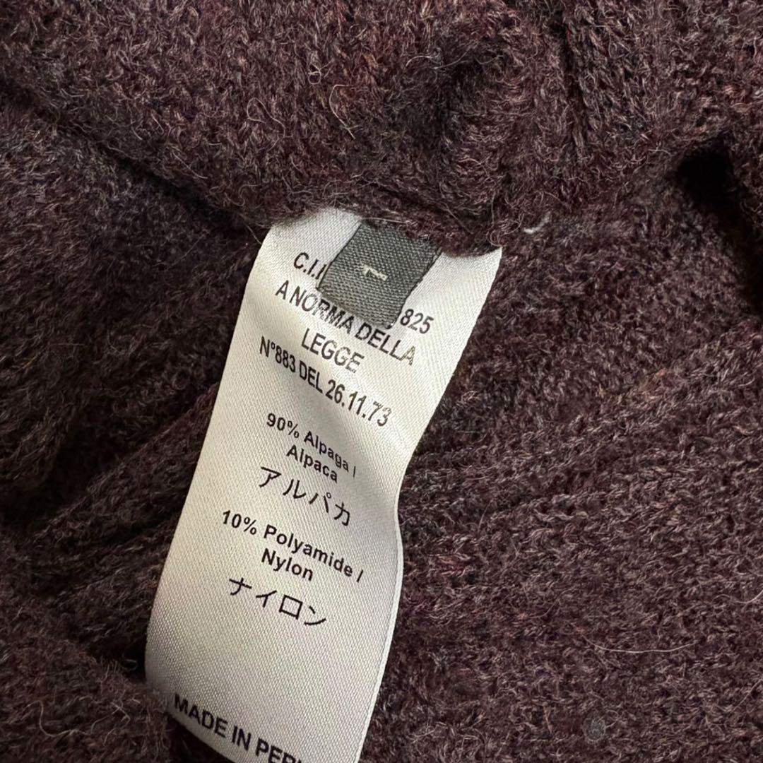 Cotelac アルパカ混 Vネックカーディガン ダークパープル 1 極暖 芸術