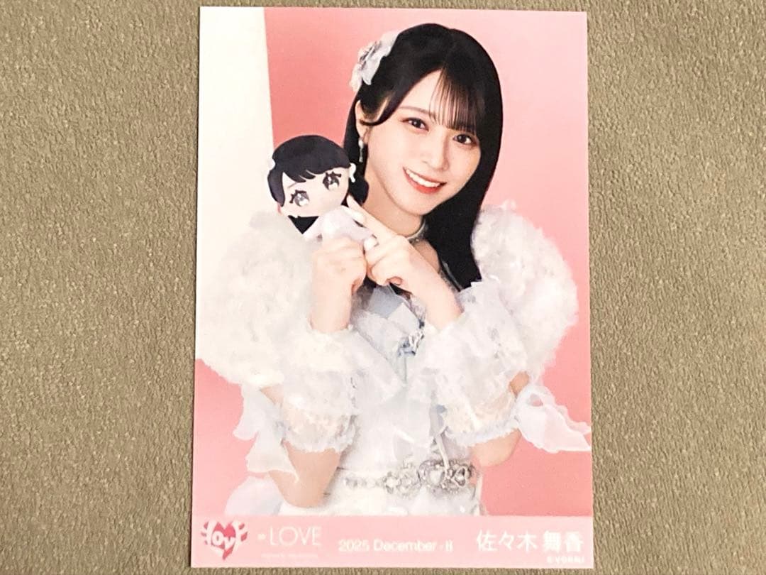 LOVE 佐々木舞香 モーリーファンタジーコラボ 生写真 チュウ(1枚