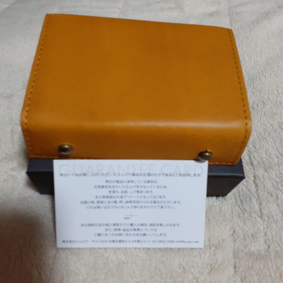 エムピウ　ミッレフォッリエ2　P25 ナポリ　m+ millefoglieⅡ m+ - 【送料無料対象外】「millefoglie II P25」ミニ財布 ナポリ