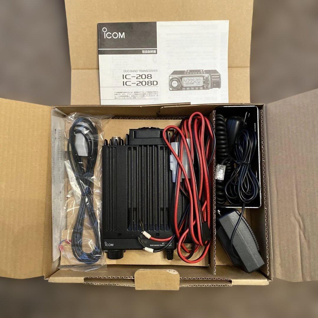 アイコムDUO BAND TRANSCEIVER IC-208 ケーブル付き アイコム IC-208 20w アマチュア無線機 - メルカリ