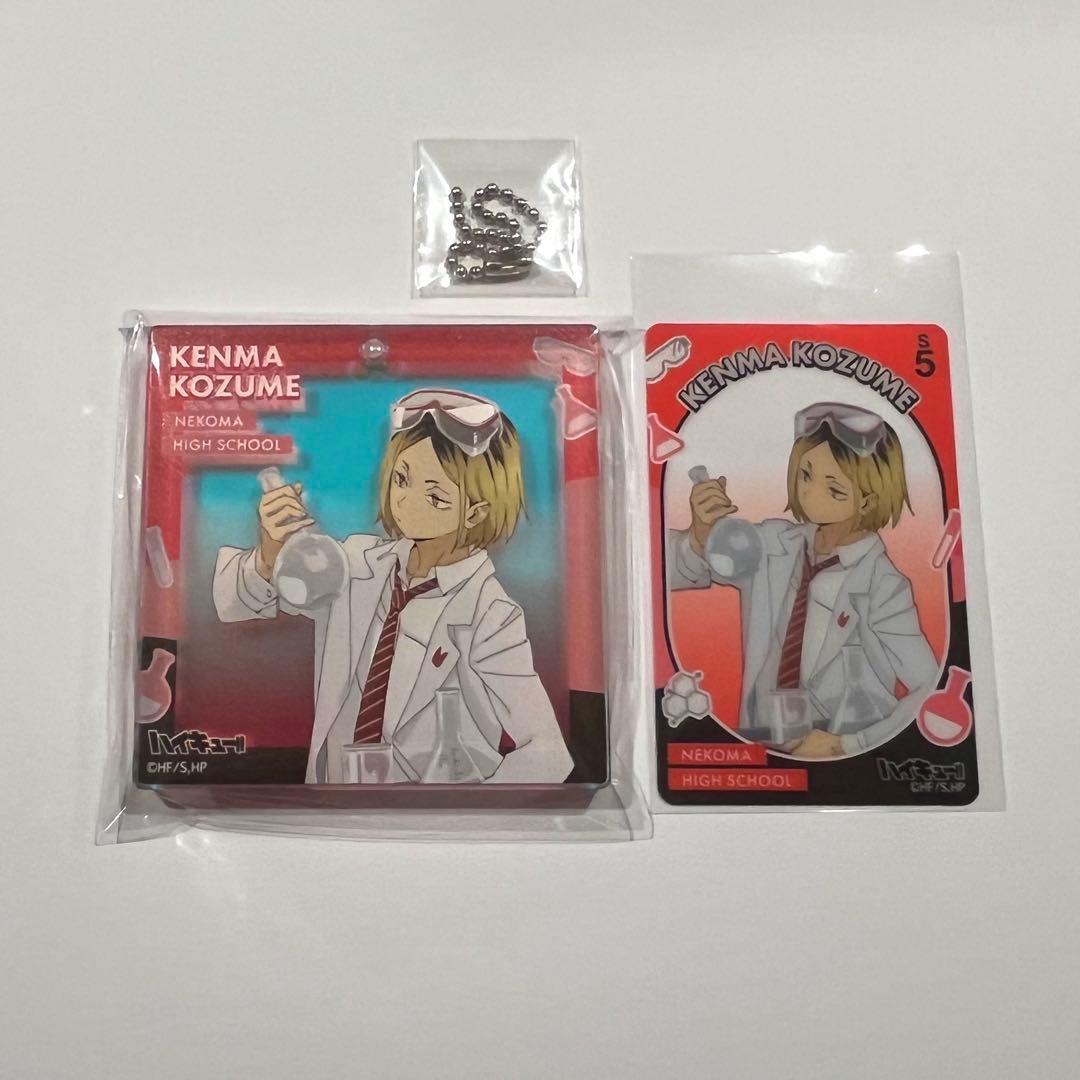 ジャンフェス2026 ハイキュー　おみくじ　孤爪研磨 オーロラアクリルブロッキー ハイキュー!!」日向翔陽、影山飛雄、孤爪研磨らがキュートな二等身で