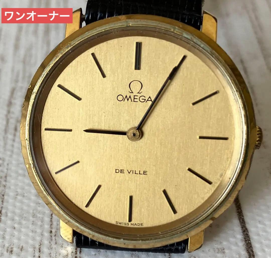 オメガDE VILLE(デ・ビル)ゴールド 20 S手巻き - メルカリ