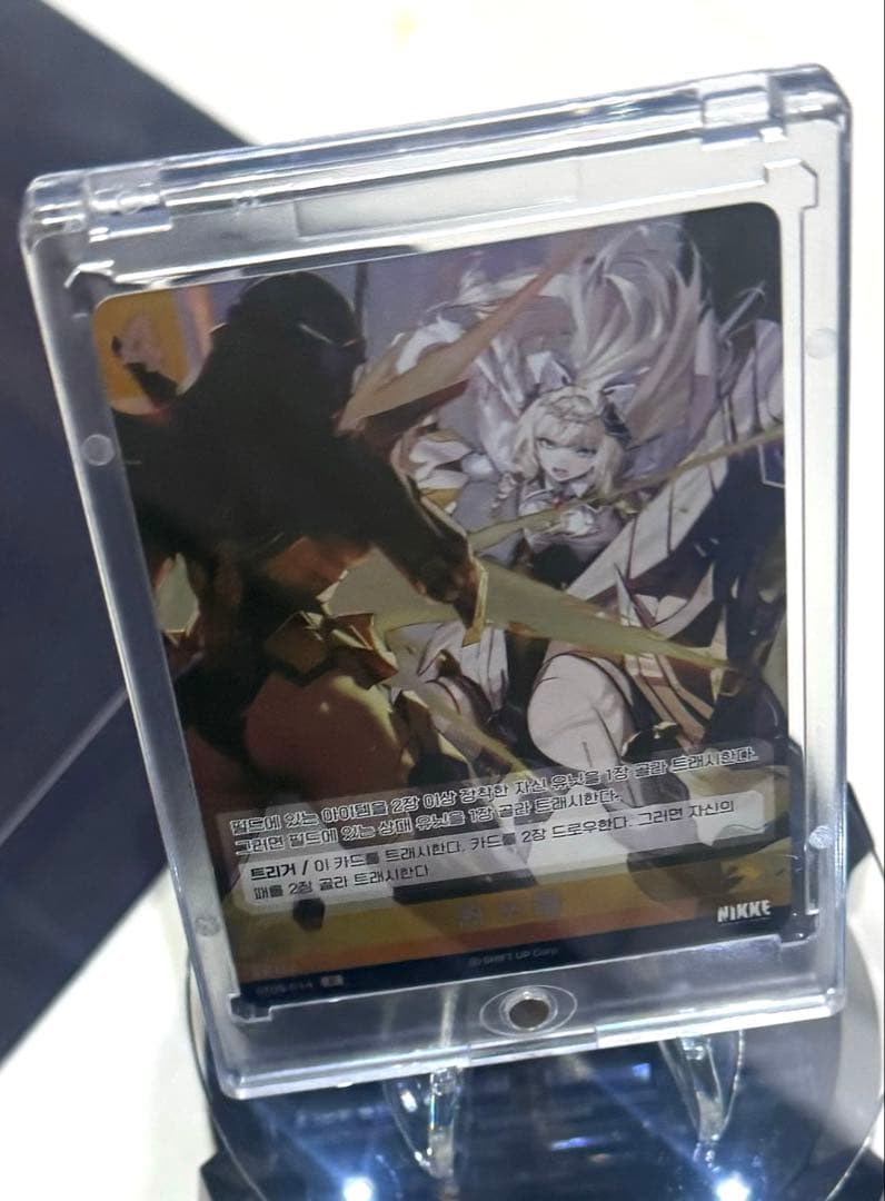 NIKKE ニベルアリーナ プレイマット クラウン カードゲーム - メルカリ