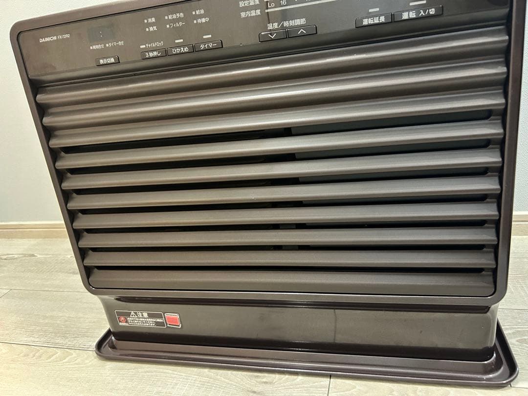 habana様限定 ダイニチ FX-72R2 石油ファンヒーター - メルカリ