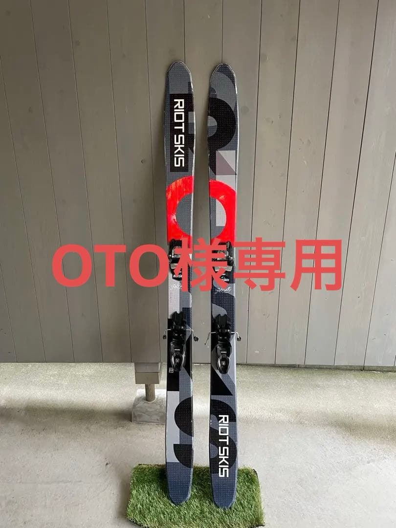 Riot Skis スキー板 ReBirth リバース 楽天市場】RB Re Birth RIOT SKI 150 160 170ライオットスキー 2022