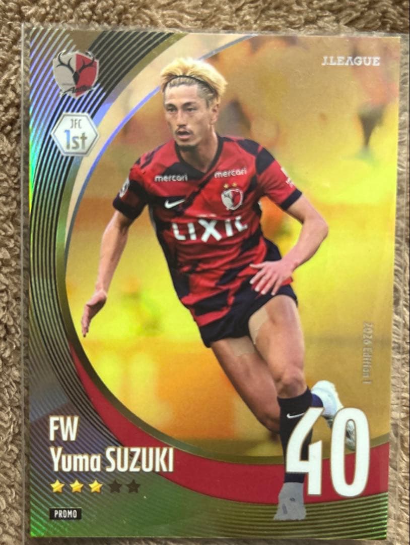鹿島アントラーズ 鈴木優磨 FANTASY CARD カード Jリーグ - メルカリ