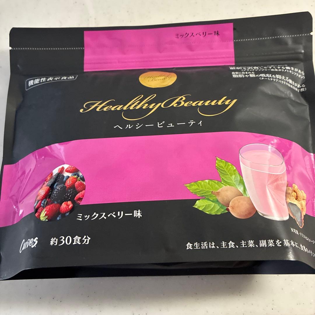 Healthy Beauty ミックスベリー味 30食分 Healthy Beauty ダイエットサプリ ミックスベリー味 約30食分 - メルカリ