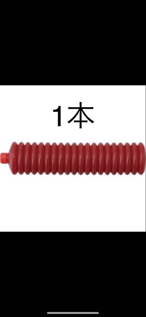 ワコーズ WAKOS マルチパーパスグリース - メルカリ