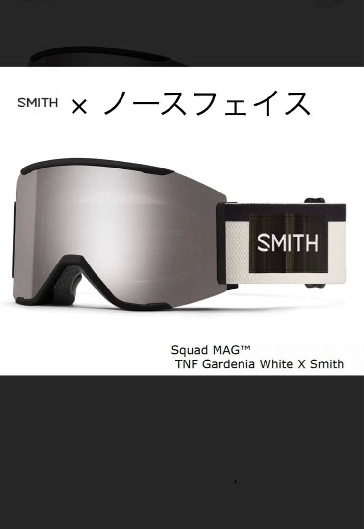 新品　SMITH SQUAD MAG ノースフェイス　ジャパンFIt SMITH（スミス） 22-23 SMITH/スミス SQUAD MAG スカッドマグノース