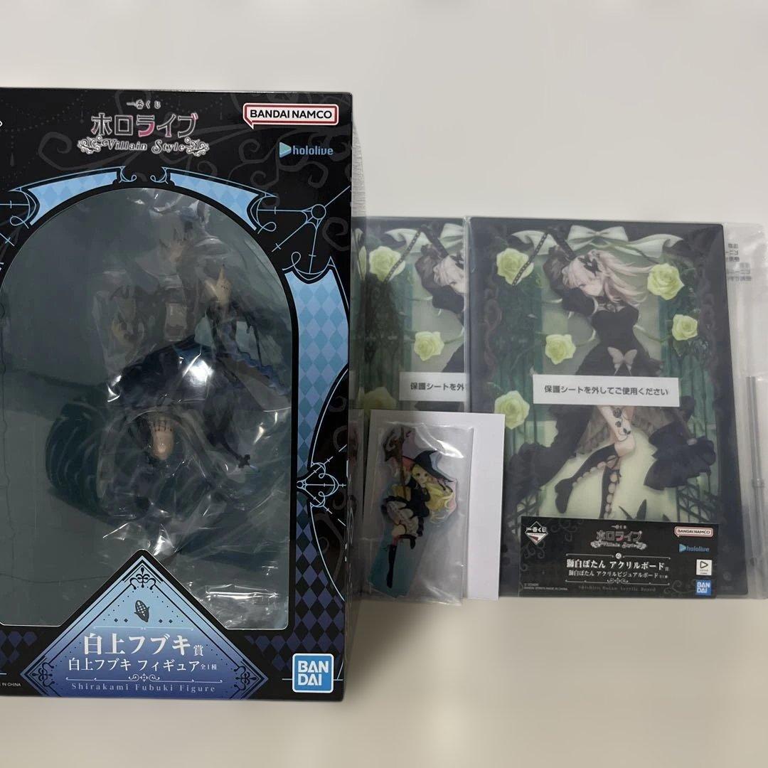 一番くじホロライブ 白上フブキフィギュア 獅白ぼたんアクリルボード×2 ホロライブ」新作一番くじのテーマは“ヴィラン”！白上フブキ、大神ミオ