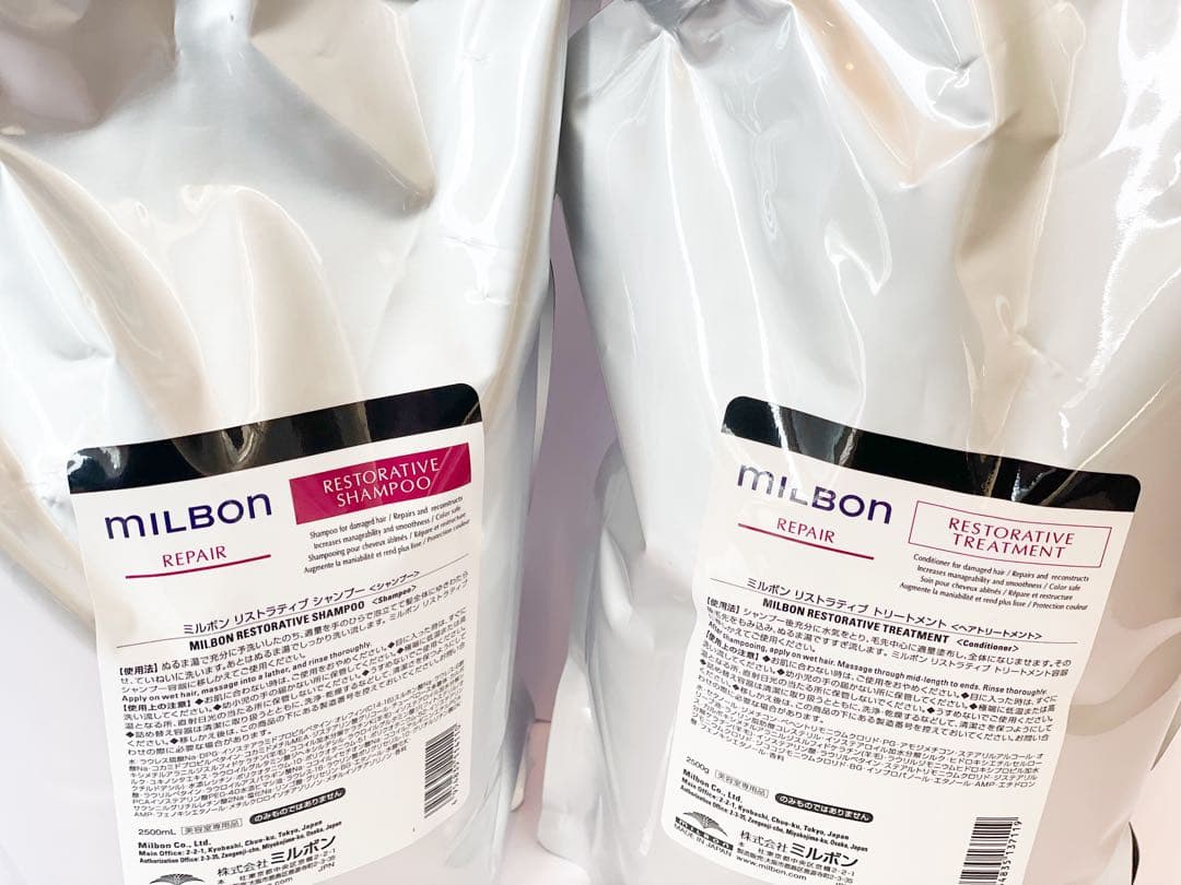 グローバルミルボン リペア 2500ml 2500gセット セット品】ミルボン リストラティブ シャンプー & トリートメント