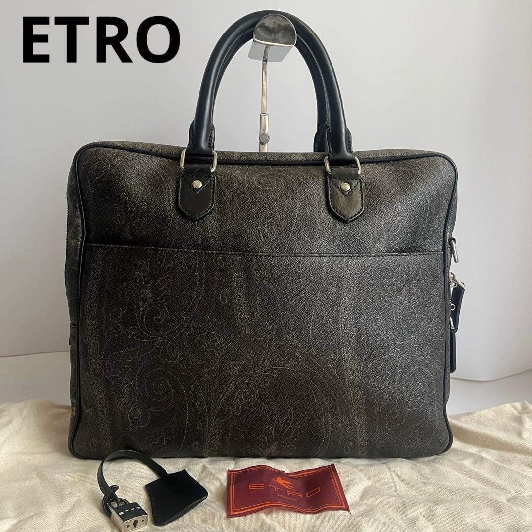 ETRO エトロ ハンドバッグ　ビジネスバッグ　PVC レザー　総柄　メンズ 楽天市場】ETRO エトロ 00053 8007 クラッチバッグ PVC ペイズリー柄