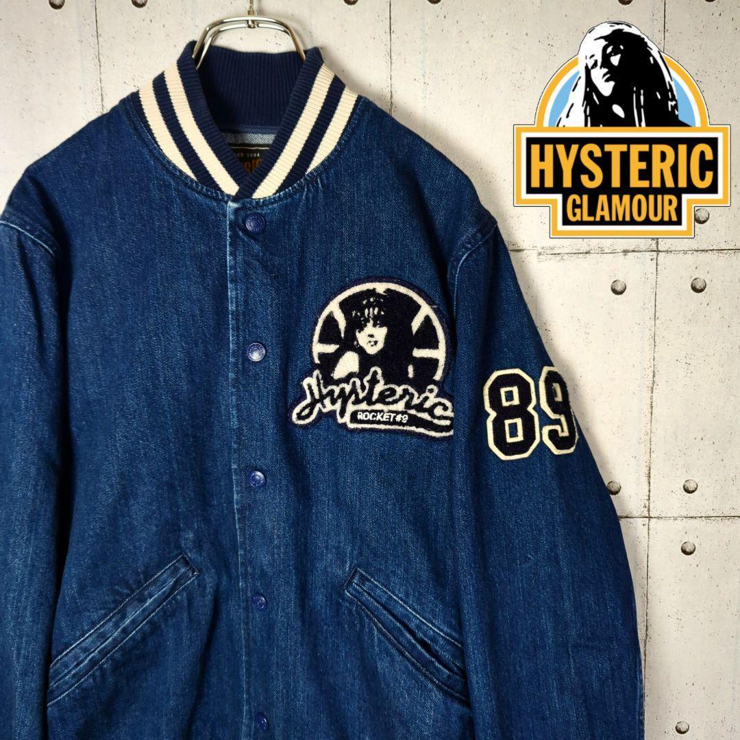 即完売モデル】ヒステリックグラマー ヒスガール 刺繍 デニム