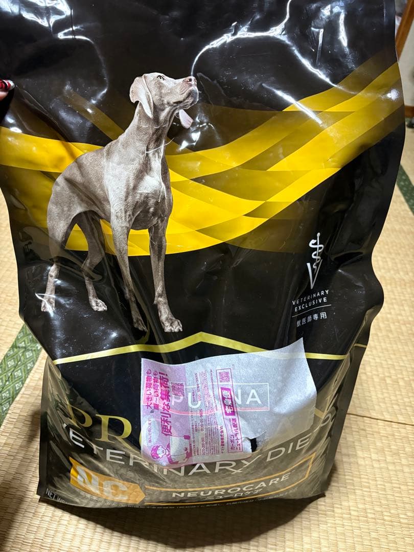 ピュリナ ニューロケア NC ニューロケア 1㎏ | ネスレ日本 製品情報サイト