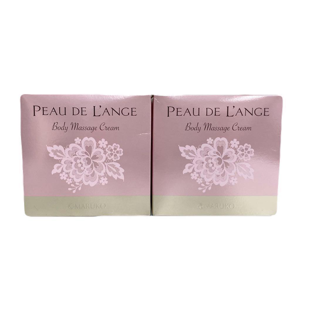 マルコ　ポードランジェボディ マッサージクリーム 2個セット マルコ ポードランジェ ボディマッサージクリーム 260g - メルカリ