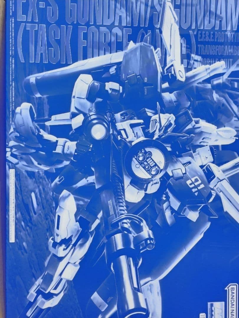 レイリーレイリー BANPRESTO（バンプレスト） ワンピース DXF THE GRANDLINE SERIES