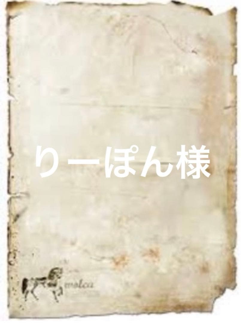 アンティーク　ステンドグラス　卓上ランプ　トンボ　とんぼ　ティファニータイプ 楽天市場】☆新品☆ティファニー技法 ステンドグラスランプ テーブル