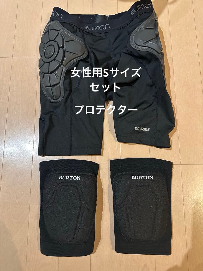 Burton ヒップ&ニープロテクターセット w-impact-short-1.jpg
