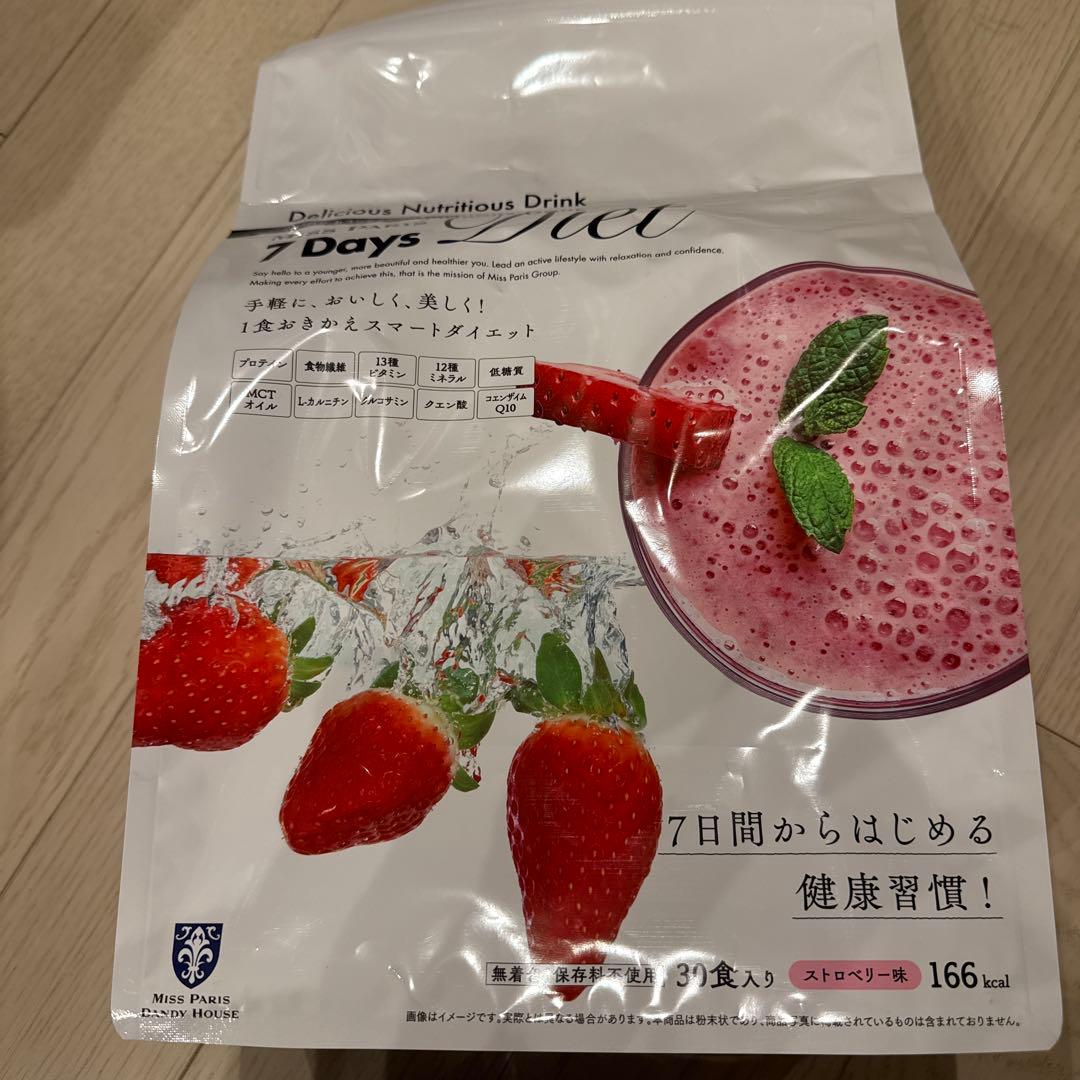 MISS PARIS 7 Days Diet ストロベリー味 Amazon.co.jp: 7Days Diet 7包 セブンデイズダイエット (ストロベリー