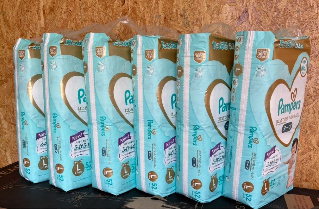 Pampers Lサイズ テープ 52枚入り✖️6袋 楽天市場】パンパース テープ l 52枚の通販