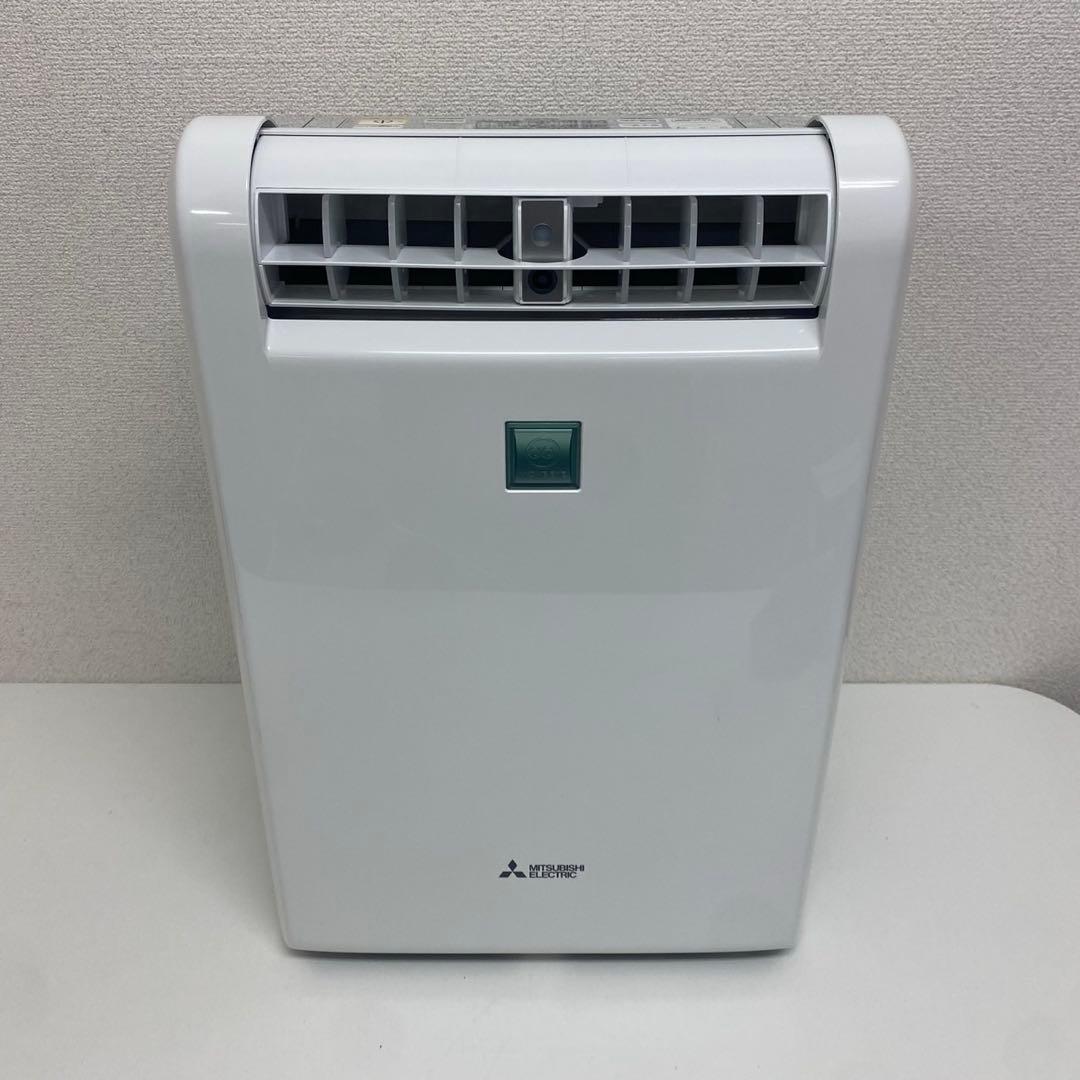 三菱 衣類乾燥除湿機 MJ-120MX-W ムーブアイ 2018年製