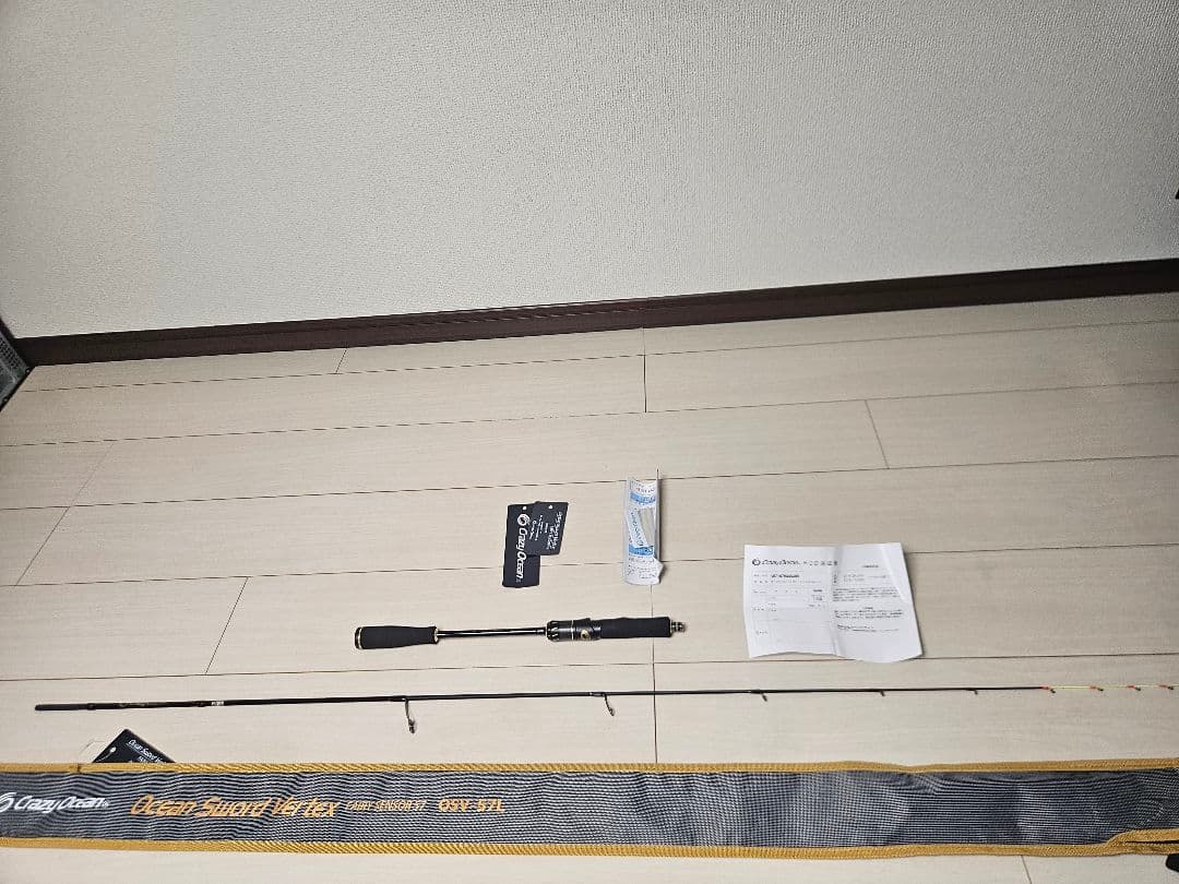 オーシャンソード ヴァーテックス フェアリーセンサー OSV-57L ロッド]クレイジーオーシャン オーシャンソード ヴァーテックス