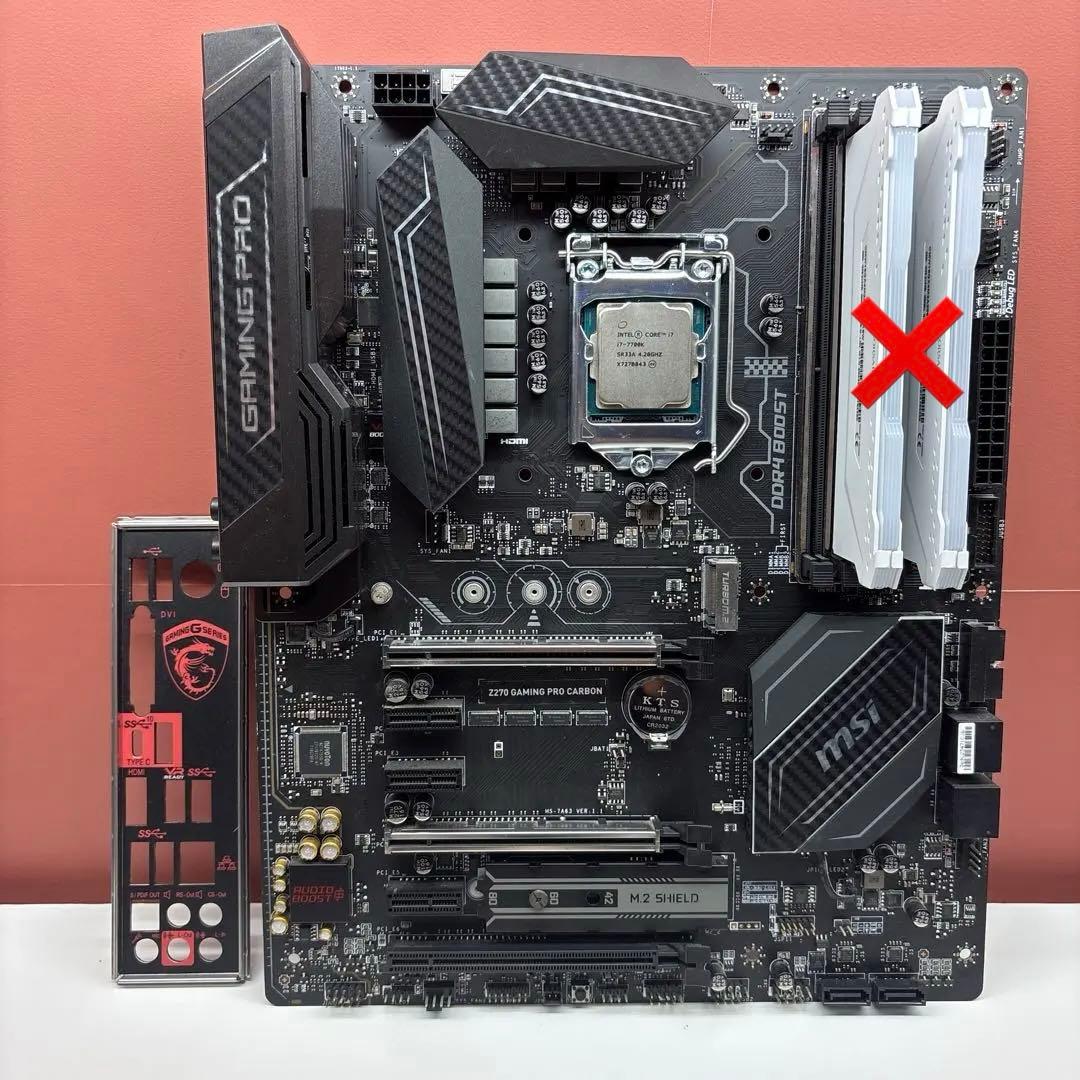 intel corei７-7700k Z270 マザーボード Amazon | MSI Z270 GAMING PRO CARBON ATXゲーミングマザーボード [第7