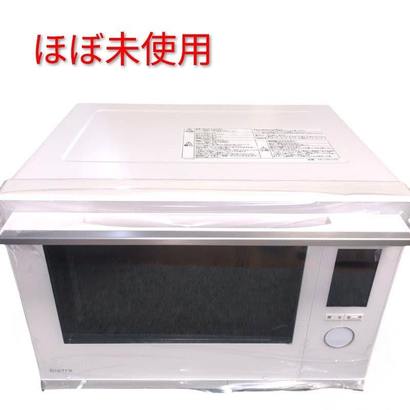 ほぼ未使用　NE-UBS10A　パナソニック　オーブンレンジ　BISTRO Amazon | パナソニック オーブンレンジ スチーム ビストロ 最高峰
