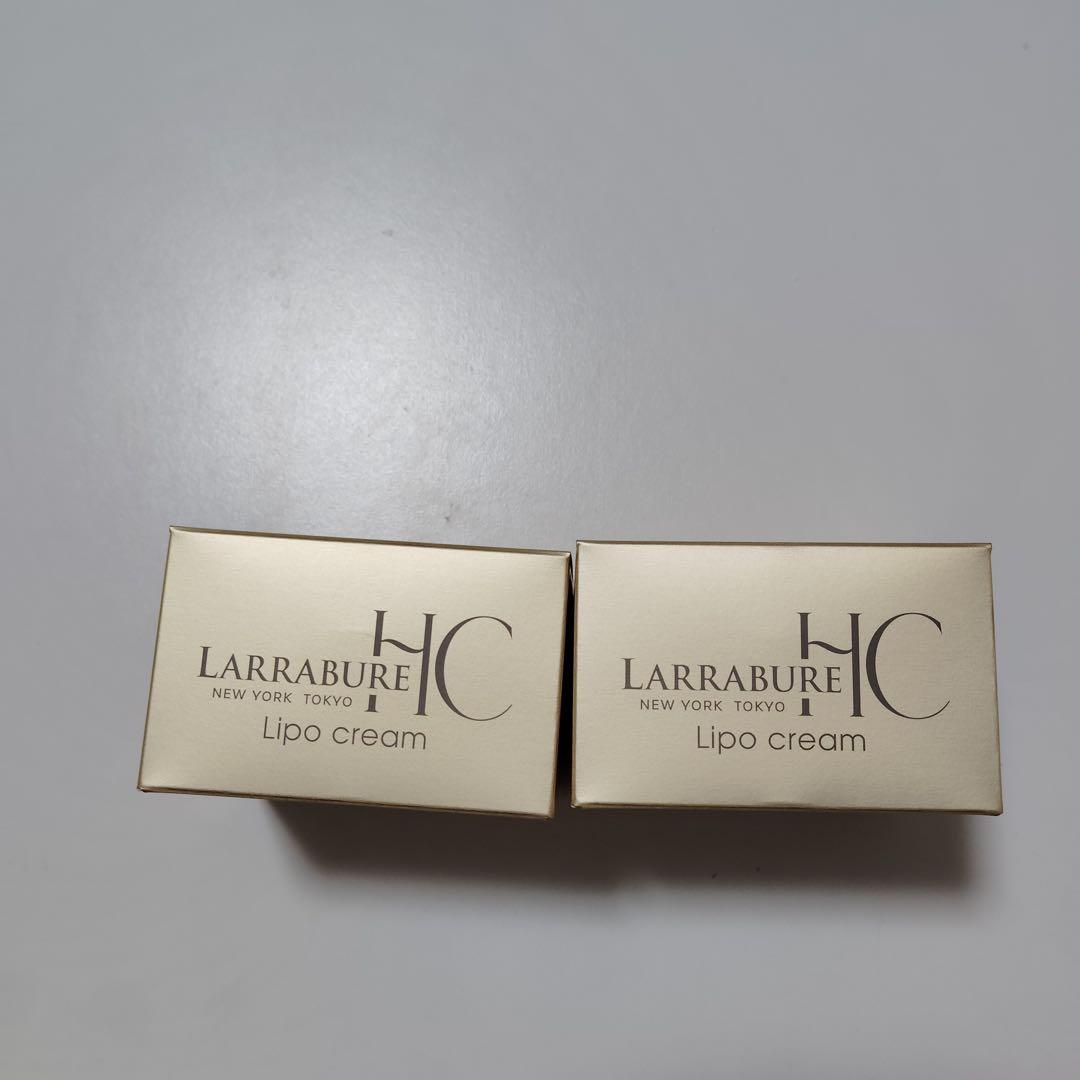 mu4757 新品未開封　ララビュウ HC リポクリーム　エモリエントクリーム ララビュウ HCリポクリーム 1個 | テレビ通販サイトのカンテレSHOPPING