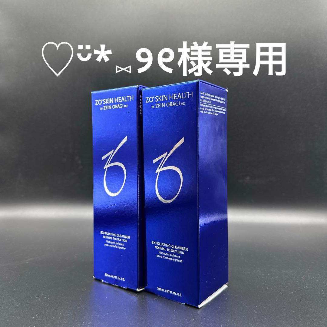 ♡ᵕ̈*⑅୨୧　ゼオスキンヘルスエクスフォリエーティングクレンザー 2本 楽天市場】ZO SKIN HEALTH【選べる3種類】 ( エクスフォリエーティング