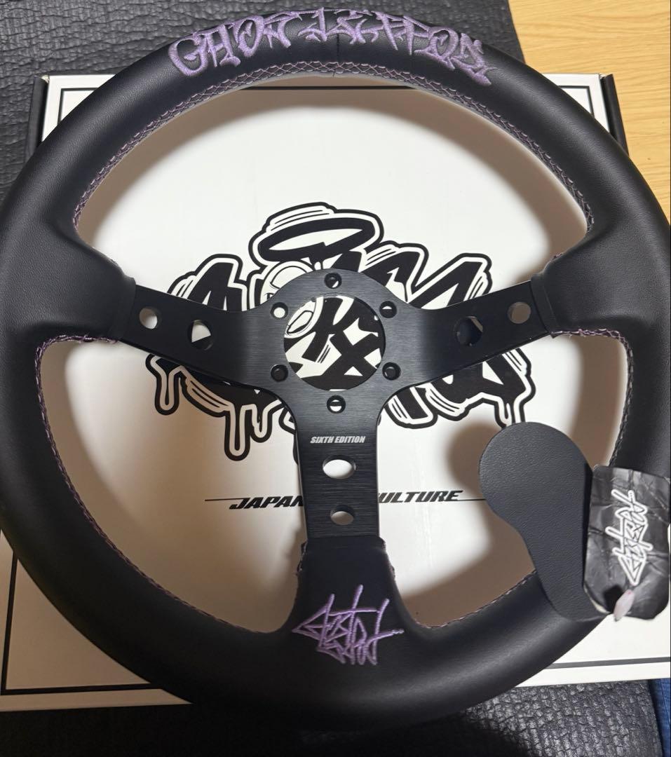 GHOST EXPOD ステアリング　sixth　purple 紫　おまけつき! 新品 GHOST EXPOD GEステアリング 3rd.モデル【Purple】 - メルカリ