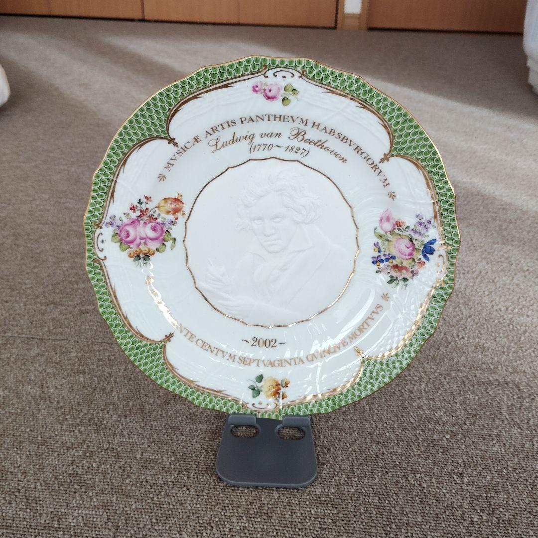 ハンガリーの名陶ヘレンドの音楽家プレートベートーヴェン2002 オンラインハンドメイド・手芸 - ハンガリーの名陶ヘレンドの音楽家
