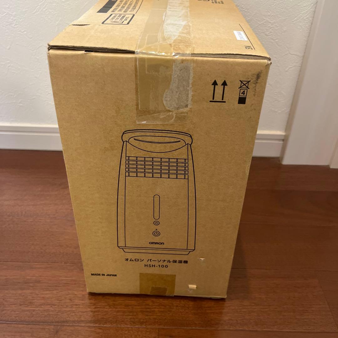 オムロン パーソナル保湿機 HSH-100 加湿器　家電　生活家電　空調 0002485890-1.jpg