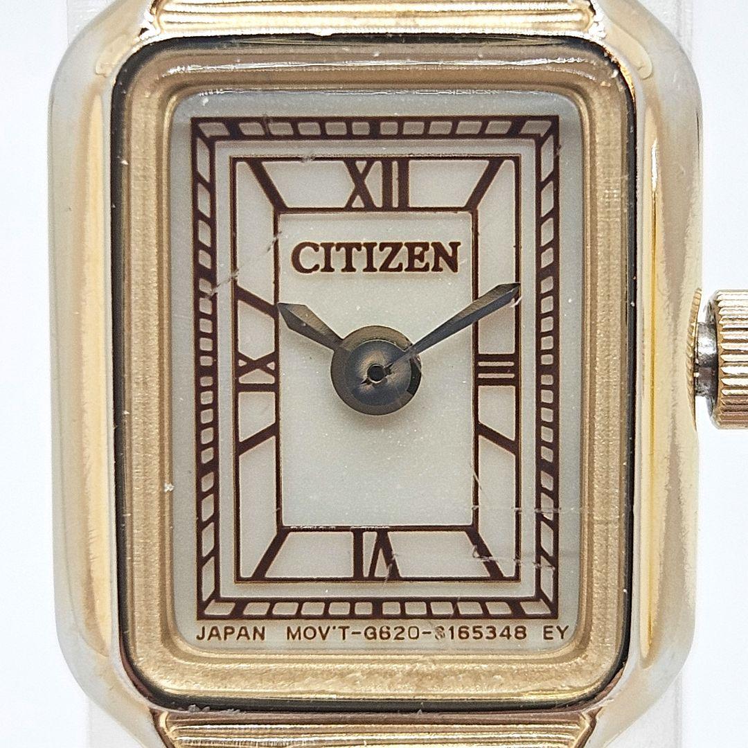 CITIZEN Kii HIROB シチズン ヒロブ 腕時計 ソーラー ゴールド - メルカリ