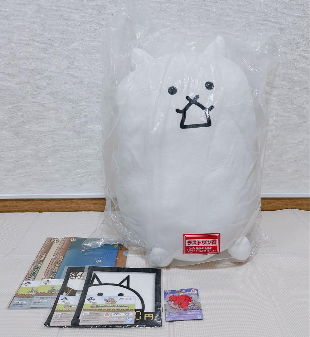 一番くじ にゃんこ大戦争 みんなでペリペリするにゃ ラストワン賞