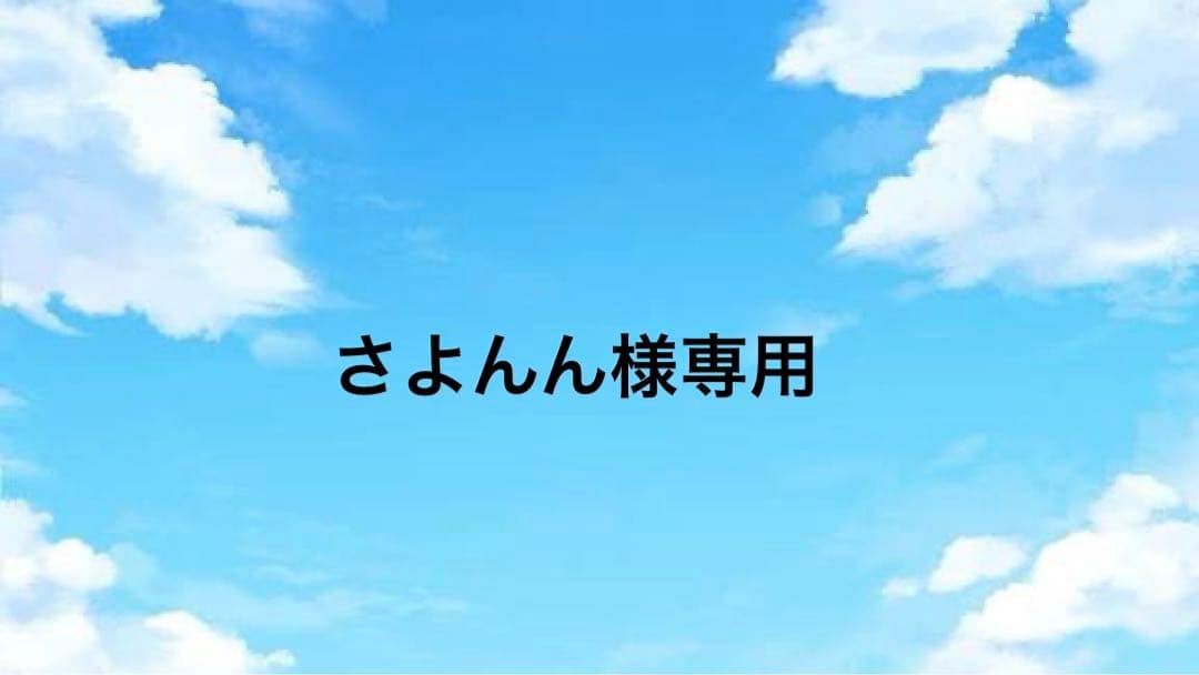 さよんん ZX（スリクソン） 5本 6本 7本 8本 9本 ダンロップ スリクソン ZXi4