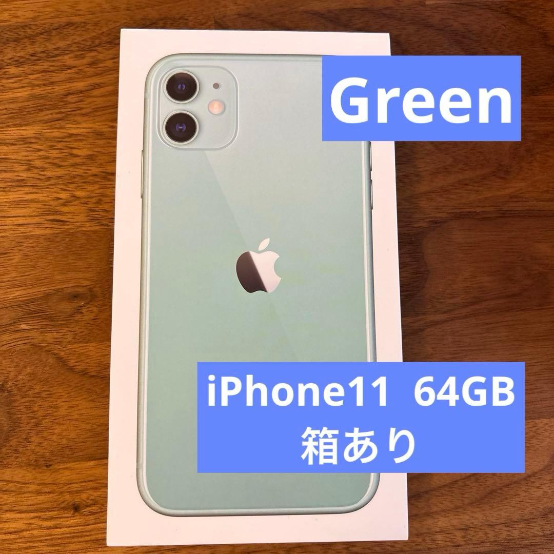 iPhone11(64GB)グリーン Apple iPhone 11 64GB Green Verizon Unlocked Mint Condition | eBay