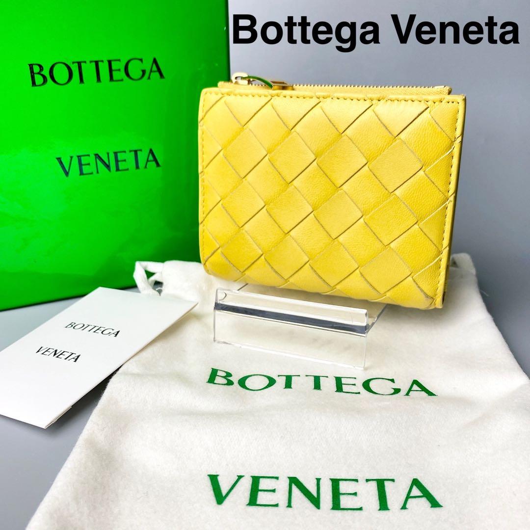 ボッテガヴェネタ イントレチャート 二つ折り財布 イエロー 黄色