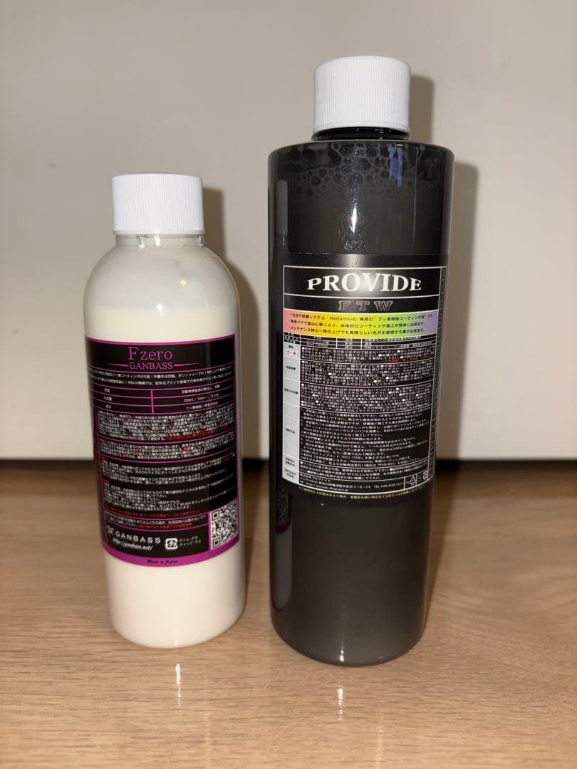 hasebeee様　GANBASS Fzero 190mlPROVIDE FTW FoxFarm Bushdoctor Bembe - Natural Nutrient Enhancer – Hydro City