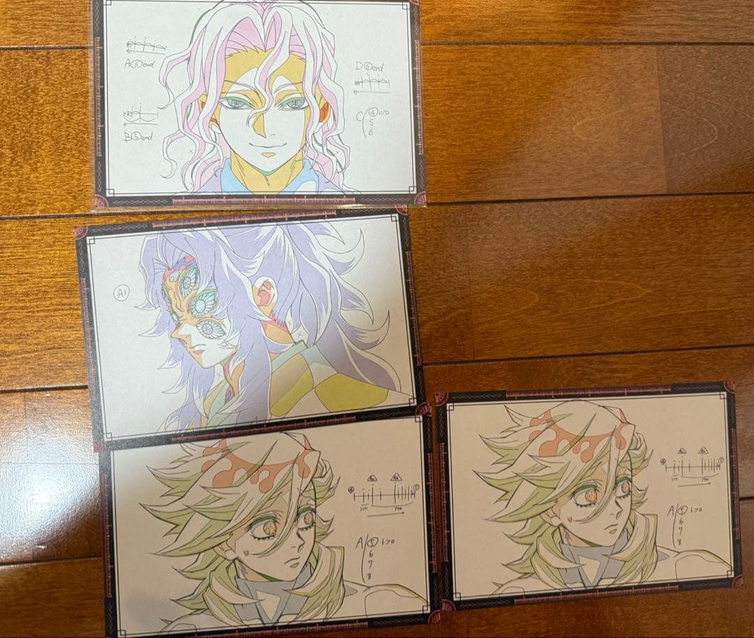 鬼滅の刃 ダイニングお楽しみくじ おすそ分けポスカ 童磨 黒死牟 無惨