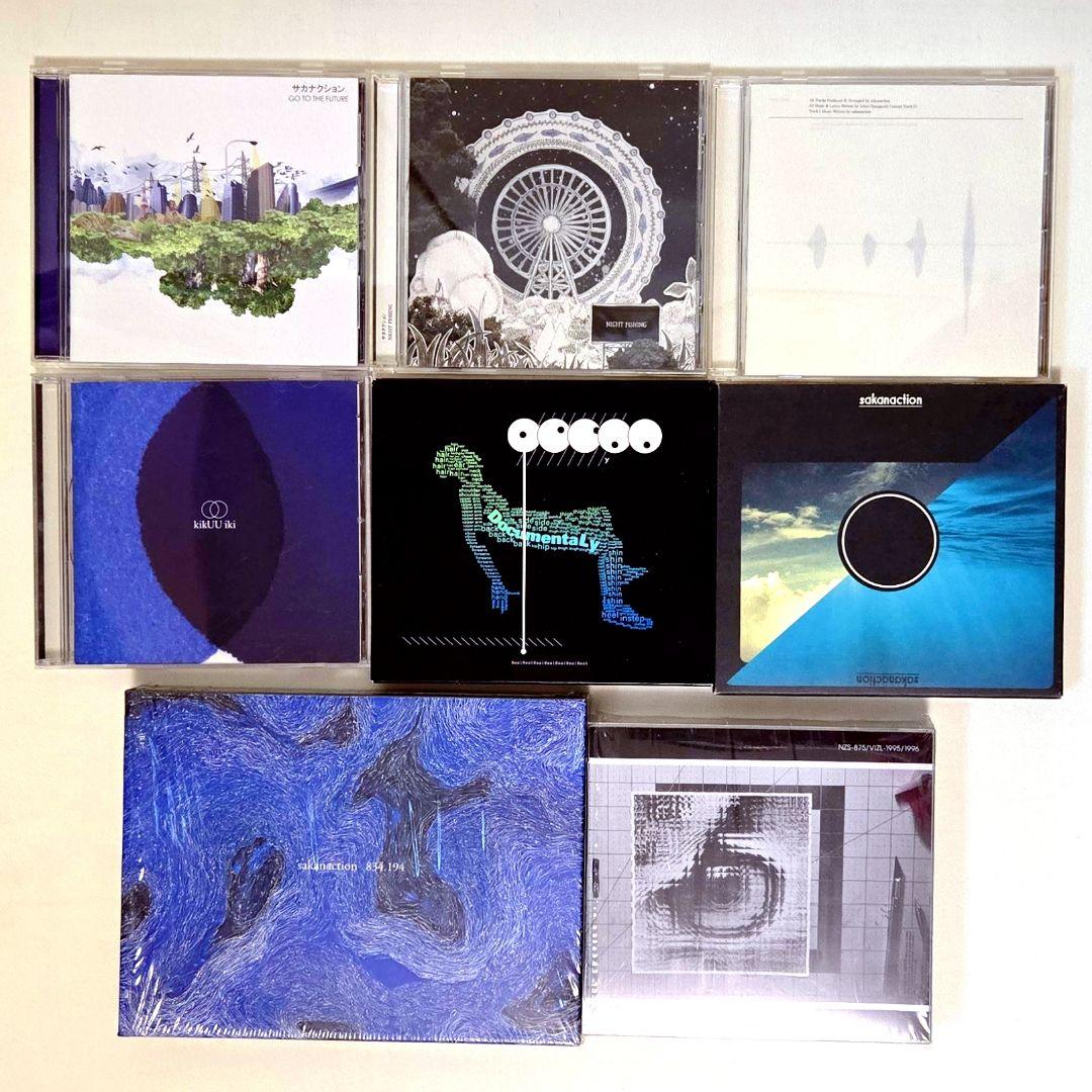 サカナクション アルバム 8枚セット まとめ売り サカナクション アルバム全8枚&ベストアルバム魚図鑑&懐かしい月セット