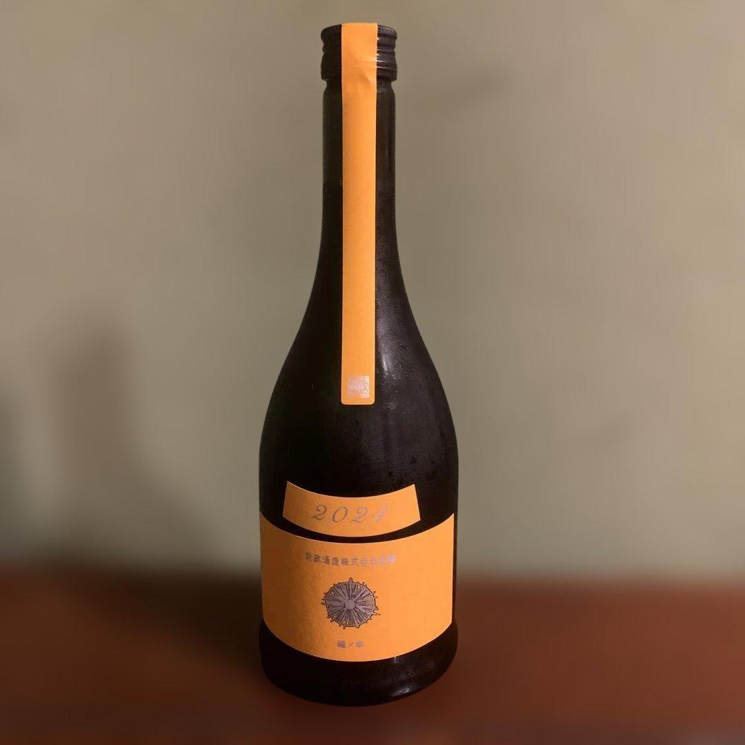 新政 山吹タンジェリン 2024 新政 日本酒 タンジェリン 山吹 colors 2024 720ml 箱なし 新政酒造