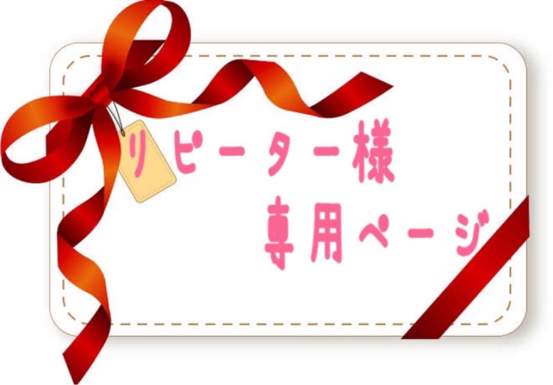 POLA BA 3Dコンシーラー01 12g(ブライトアップベージュ) B.A 3D コンシーラー 01 ブライトアップベージュ(01 ブライトアップ