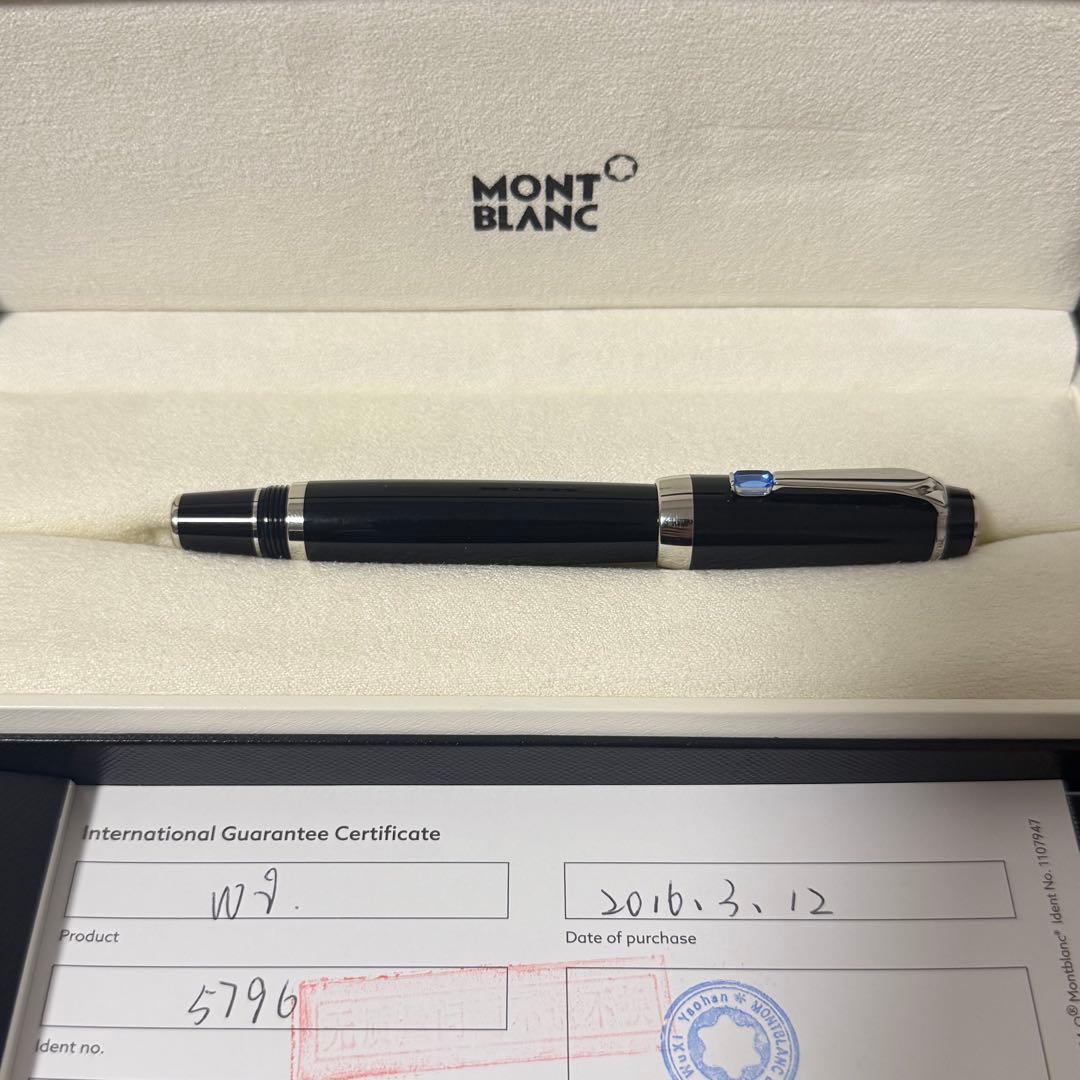 モンブラン ローラーボール ボエム ブラック/ブルー Amazon | モンブラン【MONTBLANC】ローラーボール ボエム ブルーミッド